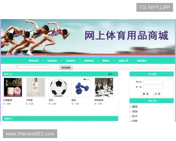 乐健体育官网入口网页版提供专业的赛事分析和精彩回放，满足不同用户需求