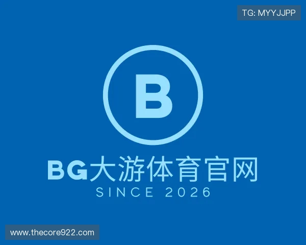 了解bg大游体育官网